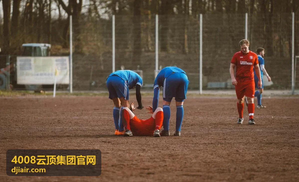 云顶集团会员权益项目列表
