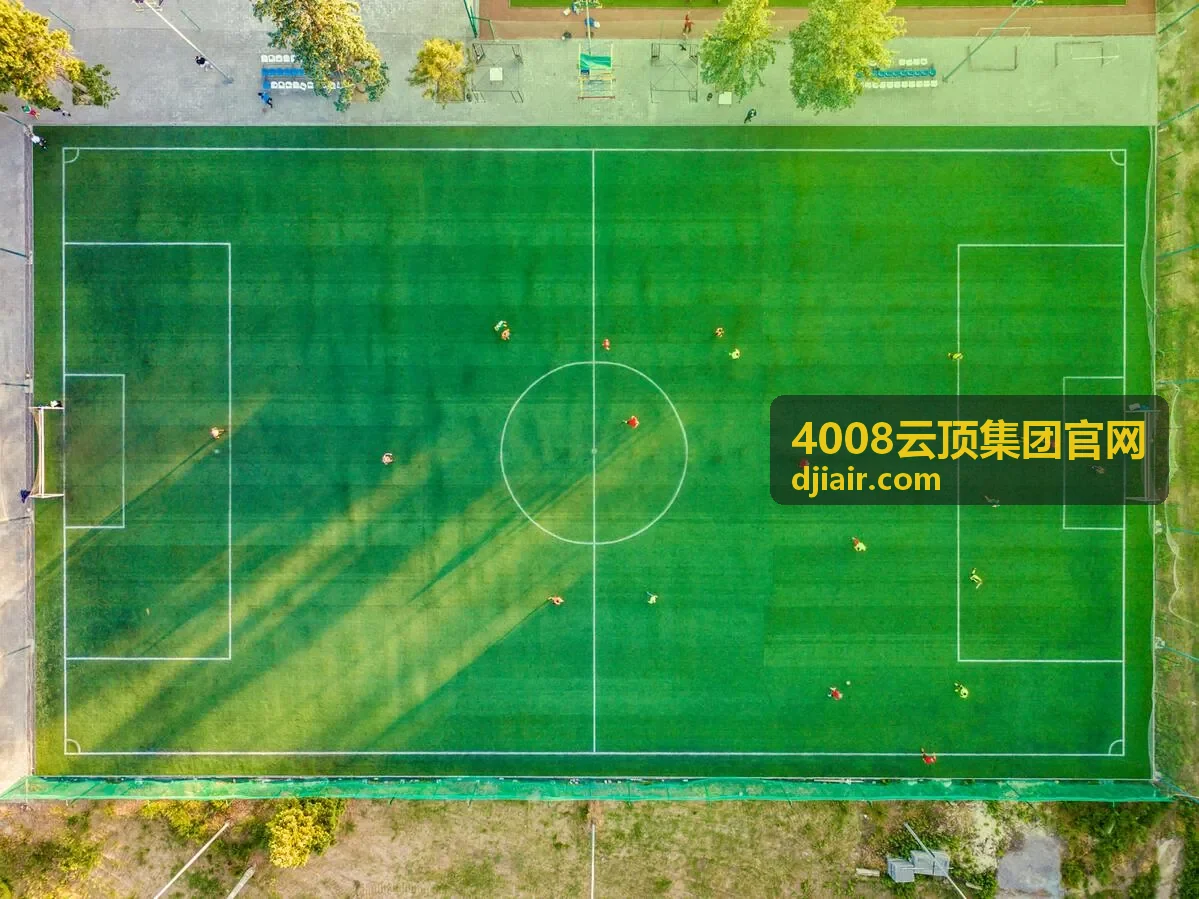 4008云顶集团官网版本更新与服务优化图